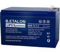 Аккумуляторная батарея Etalon Battery B.ETALON (12В / 7.2 Ач) BHR 12-7,2