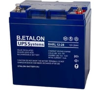 Аккумуляторная батарея Etalon Battery B.ETALON (12В / 28 Ач) BHRL 12-28