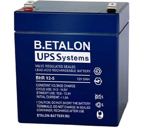 Аккумуляторная батарея Etalon Battery B.ETALON (12В / 5Ач) BHR 12-5 1