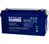 Аккумуляторная батарея Etalon Battery B.ETALON (12В / 65 Ач) BHRL 12-65