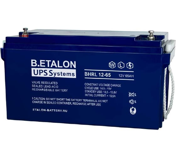 Аккумуляторная батарея Etalon Battery B.ETALON (12В / 65 Ач) BHRL 12-65 1