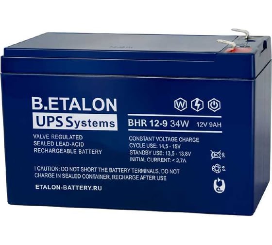 Аккумуляторная батарея Etalon Battery B.ETALON (12В / 9 Ач) BHR 12-9 34W 1