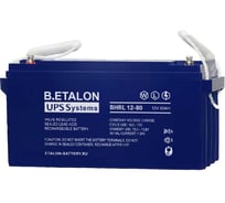 Аккумуляторная батарея Etalon Battery B.ETALON (12В / 80 Ач) BHRL 12-80