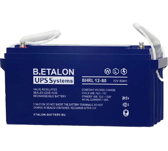 Аккумуляторная батарея Etalon Battery B.ETALON (12В / 80 Ач) BHRL 12-80 1