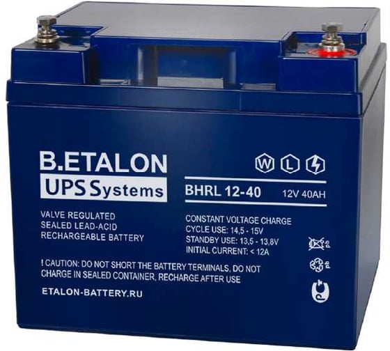 Аккумуляторная батарея Etalon Battery B.ETALON (12В / 40 Ач) BHRL 12-40 1