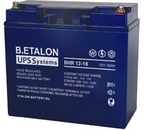 Аккумуляторная батарея Etalon Battery B.ETALON (12В / 18 Ач) BHR 12-18