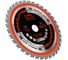 Диск пильный Diamond Industrial 165х20/16 мм Z=36 NailCutter DIDNC165Z36 7