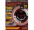 Диск пильный Diamond Industrial 165х20/16 мм Z=36 NailCutter DIDNC165Z36 2