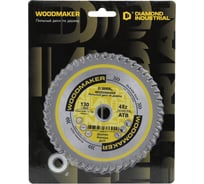 Диск пильный Diamond Industrial 130х20/16/12.7 мм Z48 WoodMaker DIDD130Z48