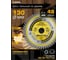 Диск пильный Diamond Industrial 130х20/16/12.7 мм Z48 WoodMaker DIDD130Z48 2