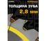 Диск пильный Diamond Industrial 300х32/30/25.4 мм Z24 WoodMaker DIDD300Z24 9