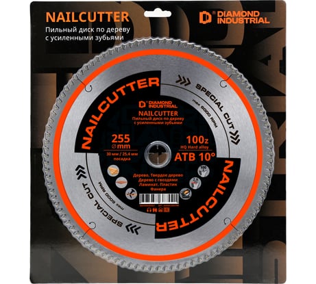 Диск пильный Diamond Industrial 255х30/25.4 мм Z=100 NailCutter DIDNC255Z100