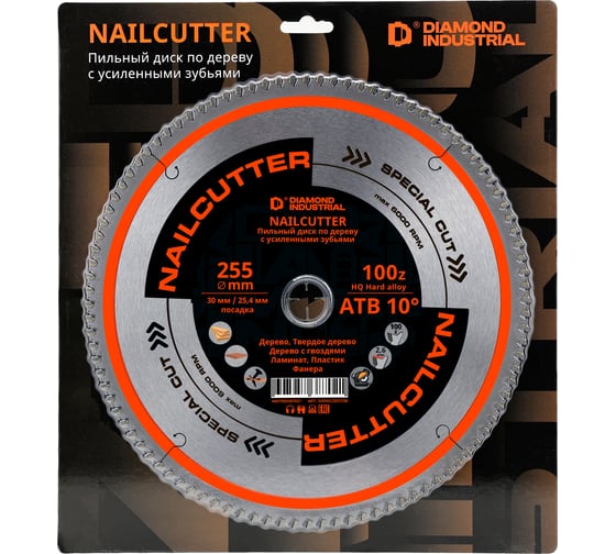 Диск пильный Diamond Industrial 255х30/25.4 мм Z=100 NailCutter DIDNC255Z100 1