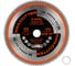 Диск пильный Diamond Industrial 255х30/25.4 мм Z=100 NailCutter DIDNC255Z100 3