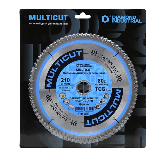 Диск пильный Diamond Industrial 210х30/25.4 мм Z=80 MultiCut DIDM210Z80 1