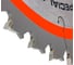 Диск пильный Diamond Industrial 185х30/20/16 мм Z=36 NailCutter DIDNC185Z36 9
