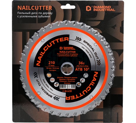 Диск пильный Diamond Industrial 210х30/25.4 мм Z=36 NailCutter DIDNC210Z36