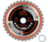Диск пильный Diamond Industrial 210х30/25.4 мм Z=36 NailCutter DIDNC210Z36 3
