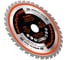 Диск пильный Diamond Industrial 210х30/25.4 мм Z=36 NailCutter DIDNC210Z36 7