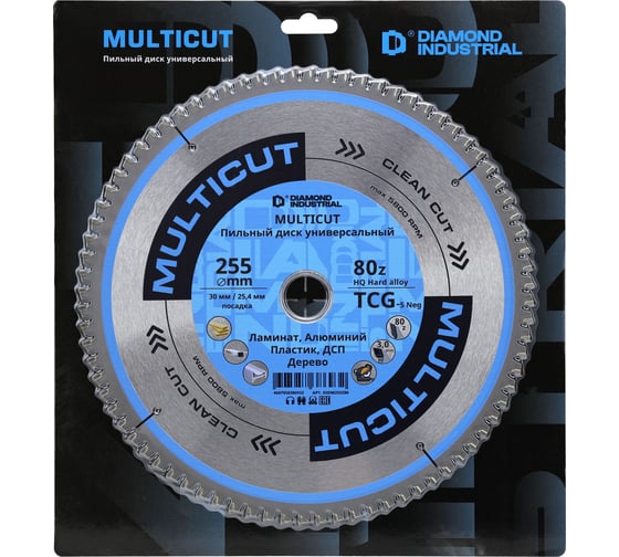 Диск пильный Diamond Industrial 255х30/25.4 мм Z80 MultiCut DIDM255Z80 1