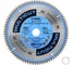 Диск пильный Diamond Industrial 255х30/25.4 мм Z80 MultiCut DIDM255Z80 2