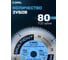 Диск пильный Diamond Industrial 255х30/25.4 мм Z80 MultiCut DIDM255Z80 11