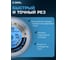 Диск пильный Diamond Industrial 255х30/25.4 мм Z80 MultiCut DIDM255Z80 12