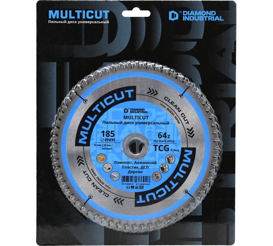 Диск пильный Diamond Industrial 185х30/20 мм Z=64 MultiCut DIDM185Z64 1