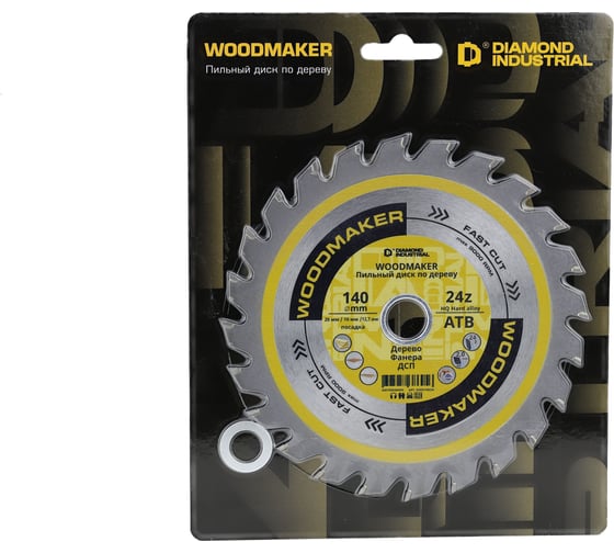 Диск пильный Diamond Industrial 140х20/16/12.7 мм Z24 WoodMaker DIDD140Z24 1
