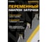Диск пильный Diamond Industrial 150х20/16 мм Z48 WoodMaker DIDD150Z48 5