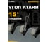 Диск пильный Diamond Industrial 150х20/16 мм Z48 WoodMaker DIDD150Z48 7