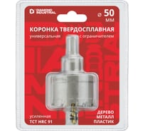 Коронка по металлу твердосплавная Diamond Industrial 50 мм усиленная HM/TCT DIDTCT50