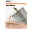 Коронка по металлу твердосплавная Diamond Industrial 50 мм усиленная HM/TCT DIDTCT50 4