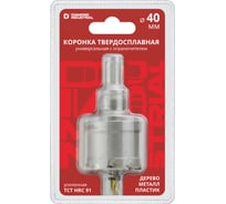Коронка по металлу твердосплавная Diamond Industrial 40 мм усиленная HM/TCT DIDTCT40