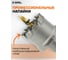 Коронка по металлу твердосплавная Diamond Industrial 40 мм усиленная HM/TCT DIDTCT40 4