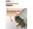 Коронка по металлу твердосплавная Diamond Industrial 40 мм усиленная HM/TCT DIDTCT40 5