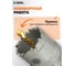 Коронка по металлу твердосплавная Diamond Industrial 40 мм усиленная HM/TCT DIDTCT40 6
