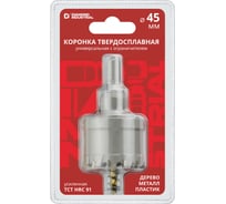 Коронка по металлу твердосплавная Diamond Industrial 45 мм усиленная HM/TCT DIDTCT45