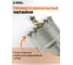 Коронка по металлу твердосплавная Diamond Industrial 45 мм усиленная HM/TCT DIDTCT45 4