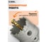 Коронка по металлу твердосплавная Diamond Industrial 45 мм усиленная HM/TCT DIDTCT45 6