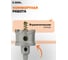 Коронка по металлу твердосплавная Diamond Industrial 45 мм усиленная HM/TCT DIDTCT45 8