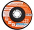 Круг лепестковый торцевой Эксперт (10 шт; 125х22 мм; P80; КЛТ1) BOHRER 51412508 2