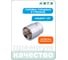 Головка торцевая 6-гранная 1/2"DR HONITON, 21/32" SK-D1417SSB В0000000192473 3