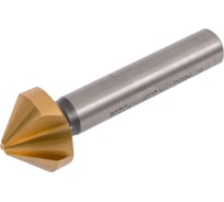 Зенковка CBN (20.5 мм; 90 градусов; HSSG-TiN; DIN335 C) GSR B04043205