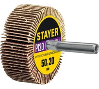 Круг шлифовальный лепестковый на шпильке STAYER P120, 50x20 мм 36607-120 20211088