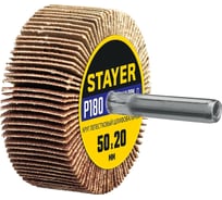 Круг шлифовальный лепестковый на шпильке STAYER P180, 50x20 мм 36607-180 20211622