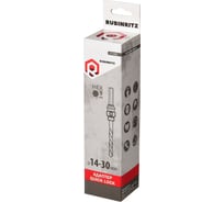 Адаптер для биметалических коронок Rubinritz HEX 9мм, 14-30мм 171430