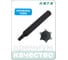 Вставка (бита) торцевая удлиненная 5/16" HONITON, TORX Т15 BT-A8T15L В0000000199978 4