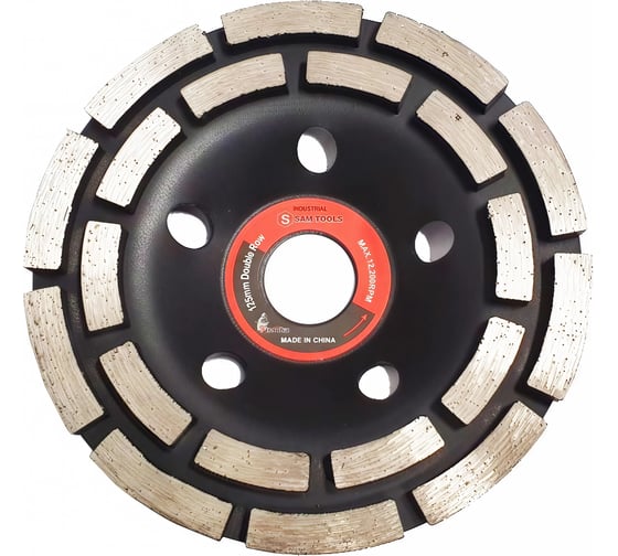 Алмазная чашка SAMGRUPP 2-х рядный сегмент 125 мм PIRANHA 50 шт SAMC-086120125-50 1