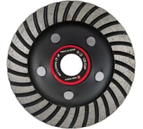 Алмазная чашка SAMGRUPP 125 мм TURBO 50 шт SAMC-086030125-50